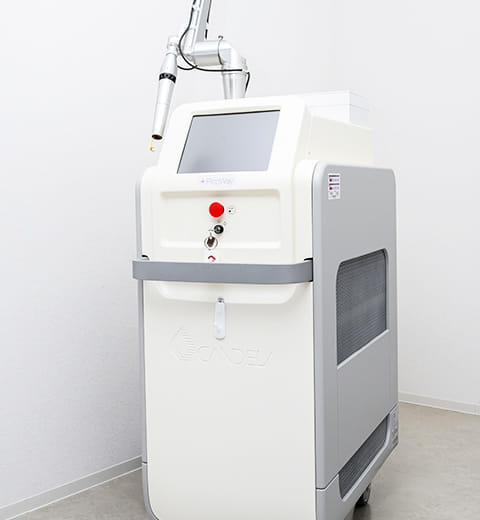 ピコレーザー（ピコウェイ：PicoWay）