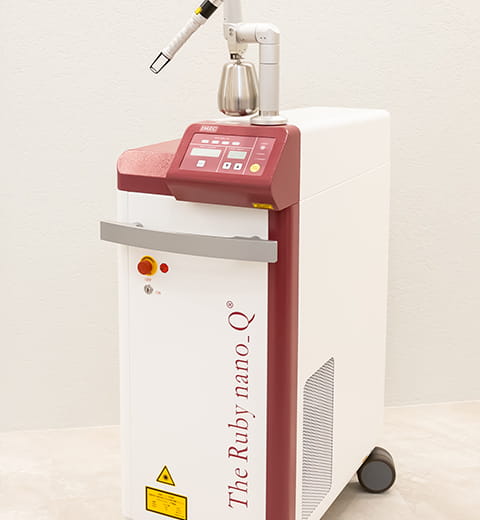 Qスイッチルビーレーザー（The Ruby nano Q）